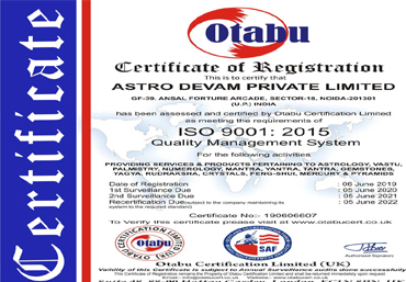 The ISO Certificate Of Astrodevam